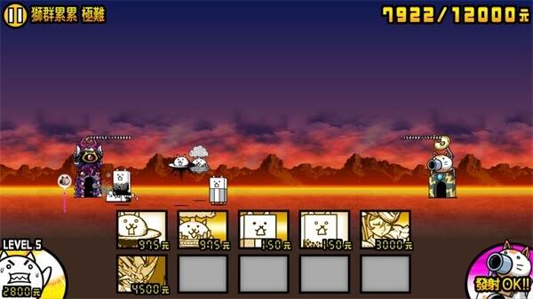 各种大狂平民打法攻略配图19