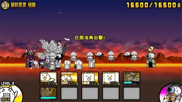 各种大狂平民打法攻略配图20