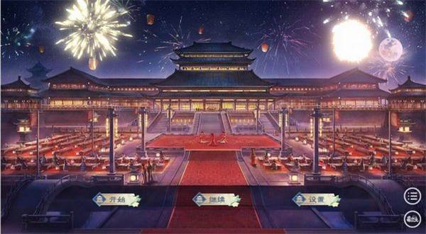 三年秋闱攻略配图1