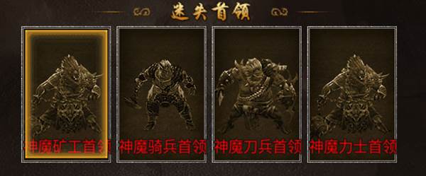 迷失之地介绍配图4