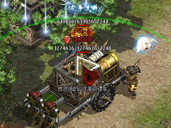 迷失之地介绍配图7