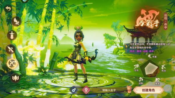 五大职业介绍配图4