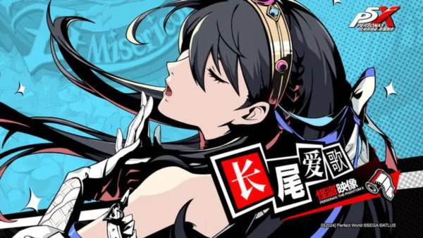 长尾爱歌抽取建议配图1