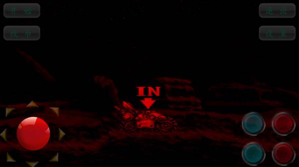 金手指代码大全配图1