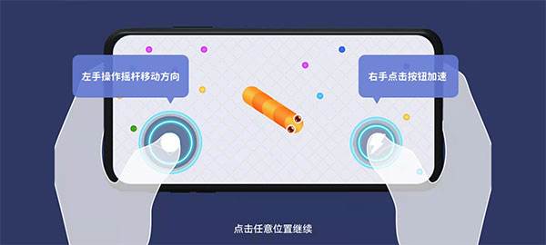 怎么玩配图1