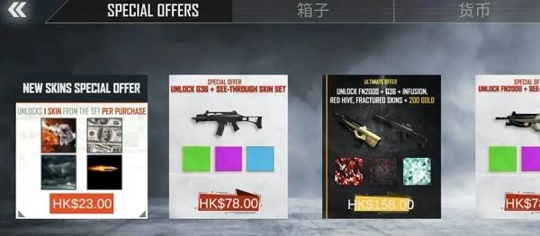 新手入门常见问题配图5