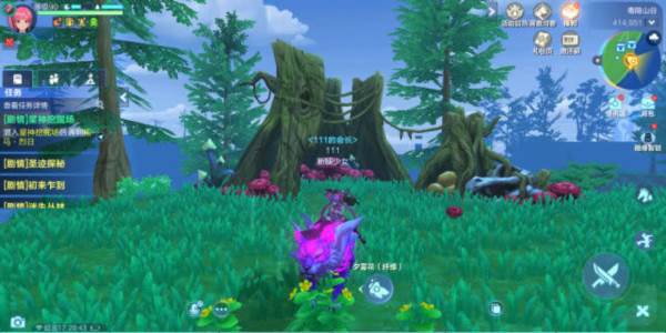 宠物选择攻略配图1