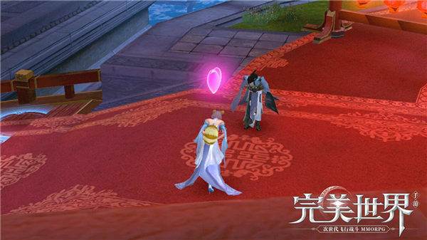 结婚系统介绍配图4