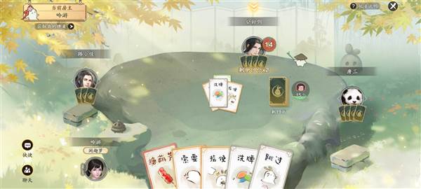 闲萝牌玩法攻略配图8