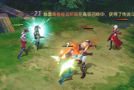 怎么氪金划算配图1