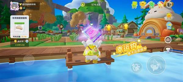 鱼卡玩法介绍配图1