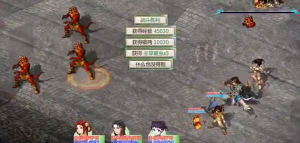 禁咒空间怎么出去配图4