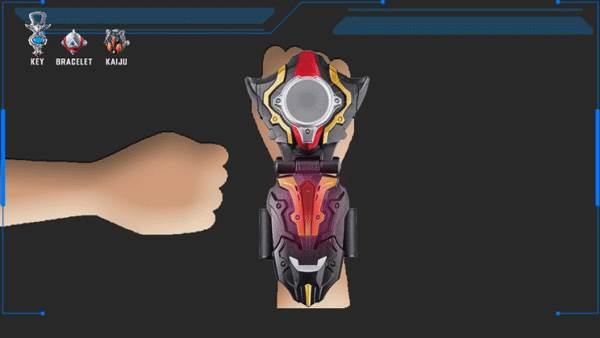 泰迦奥特曼变身器模拟器宣传图