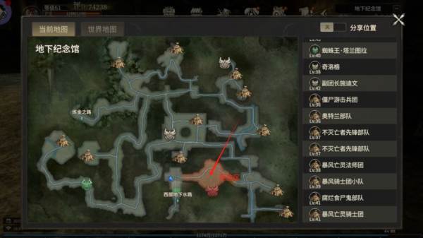 黄金装备获取攻略配图5