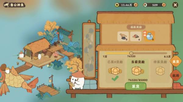 仙女湖攻略配图5