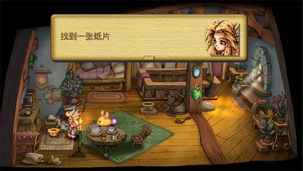 仙人掌攻略配图2