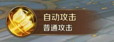 圣骑士职业介绍配图3