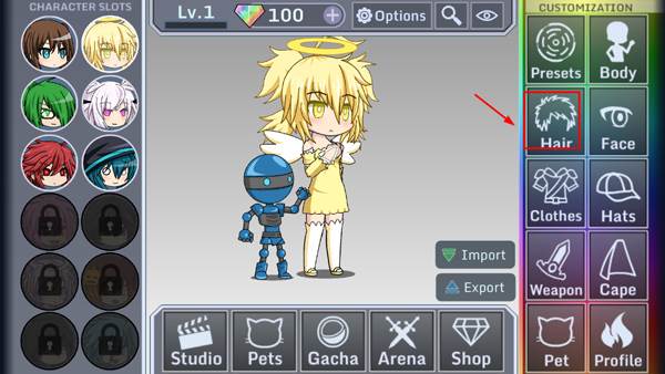 怎么打开捏人配图1