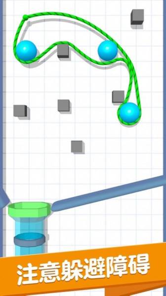 画线小能手官方版 画线小能手宣传图