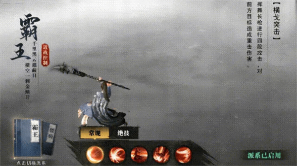 职业介绍配图15