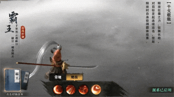 职业介绍配图18