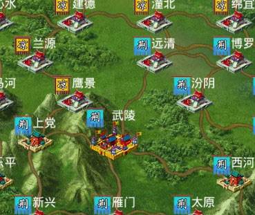 城与城距离计算方法配图1