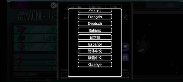 中文设置教程配图4