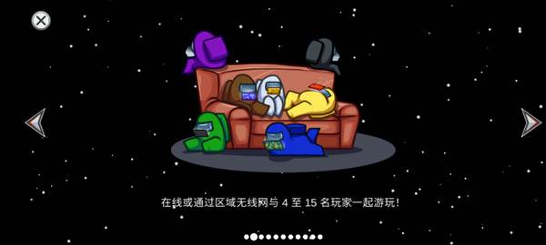 新手怎么玩配图2