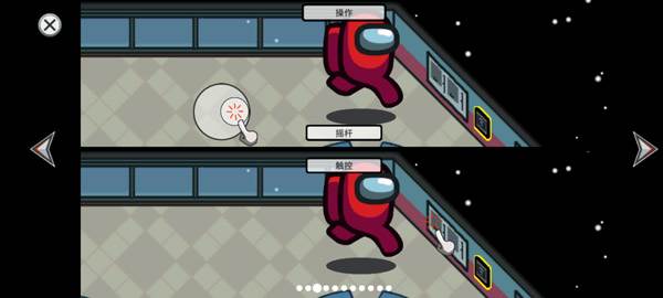 新手怎么玩配图3