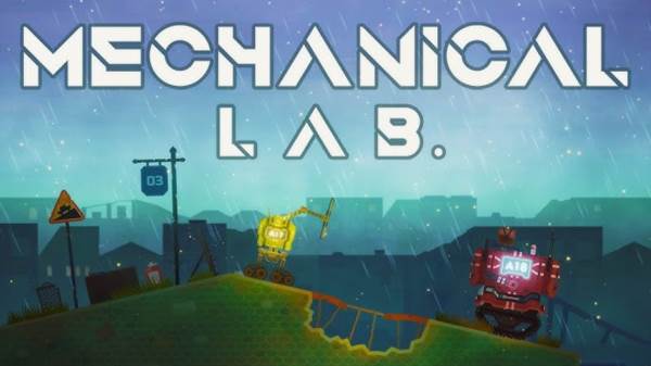 机械实验室宣传图