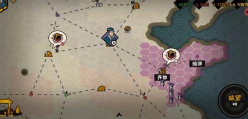 怎么升级兵种配图4