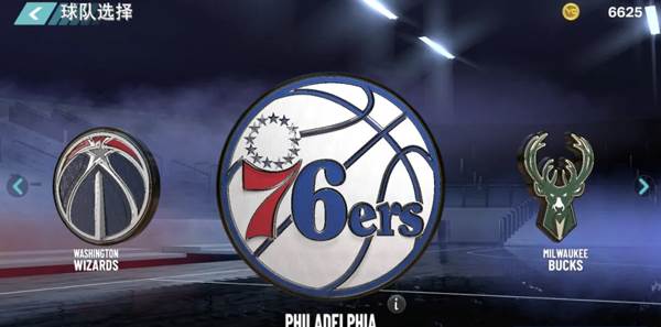 快速刷vc攻略配图9