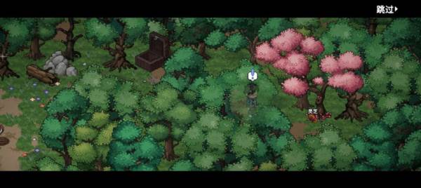无名小村攻略配图8