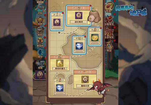 免费钻石领取技巧配图1