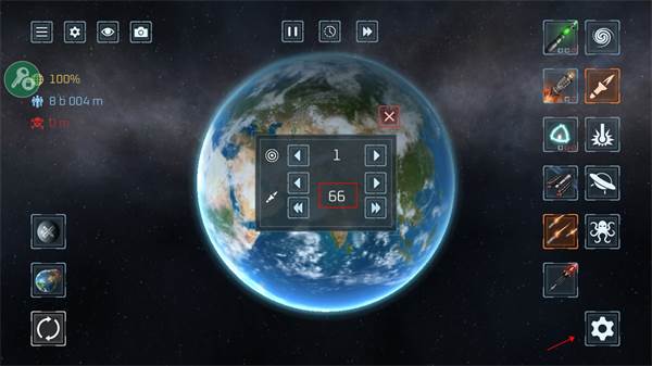 怎么开飞机配图1