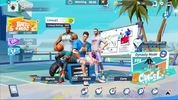 怎么换衣服配图1