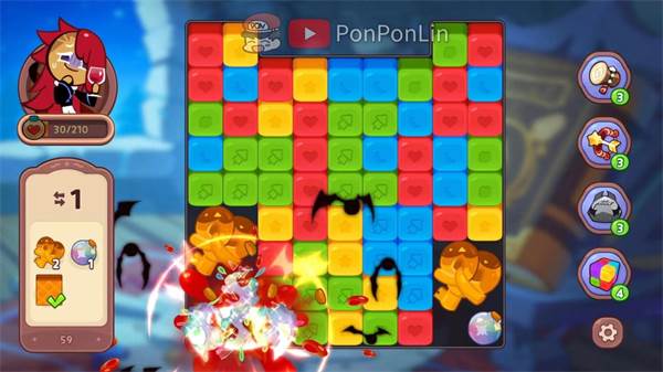 专属饼干技能介绍配图2