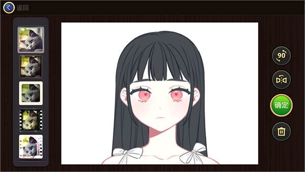 怎么自定义拼图配图4