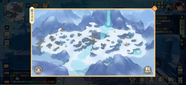 灵境寻宝攻略配图6