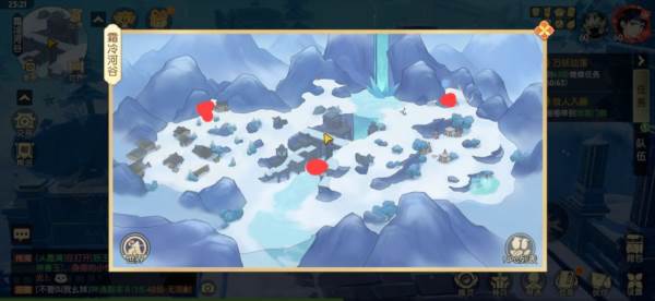 灵境寻宝攻略配图10