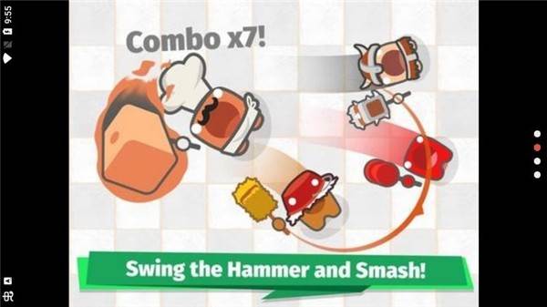 蠕虫大作战宣传图