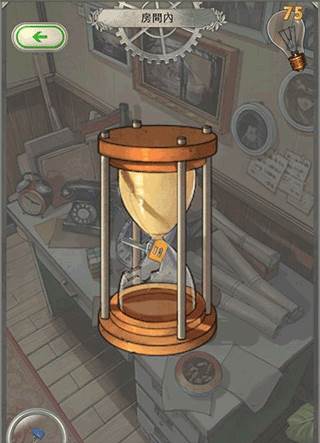 第三章攻略配图6