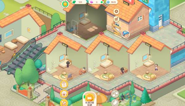 怎么到六星社区配图2