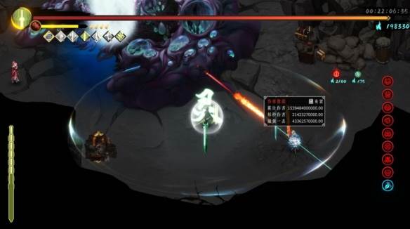 鬼甲搭配心得配图3