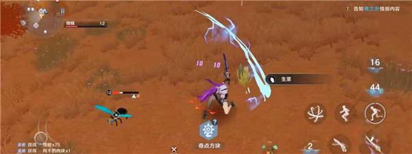 快速升级攻略配图3