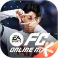 FIFAOnline4手机版 FIFA Online 4 M