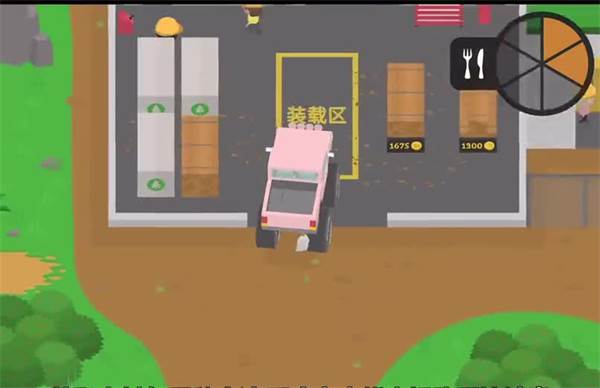 偷木材攻略配图1