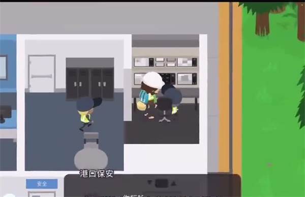 偷木材攻略配图4