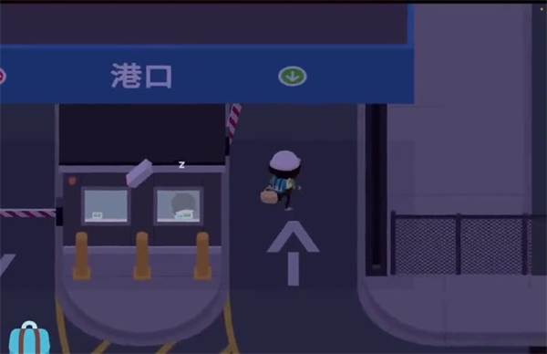 偷木材攻略配图8