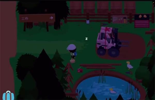 偷木材攻略配图12